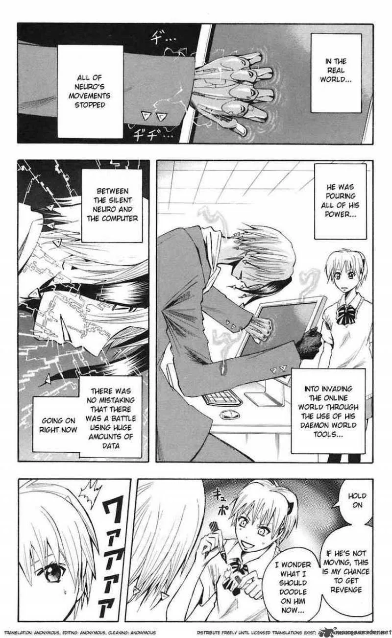 Majin Tantei Nougami Neuro Chapter 71 page 2