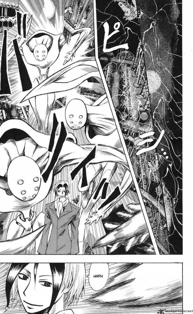 Majin Tantei Nougami Neuro Chapter 71 page 7