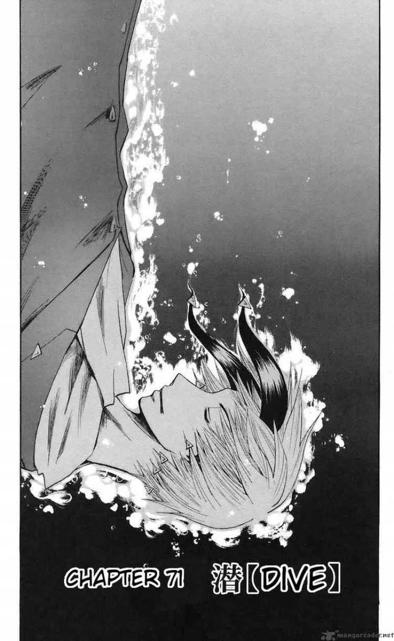Majin Tantei Nougami Neuro Chapter 71 page 1