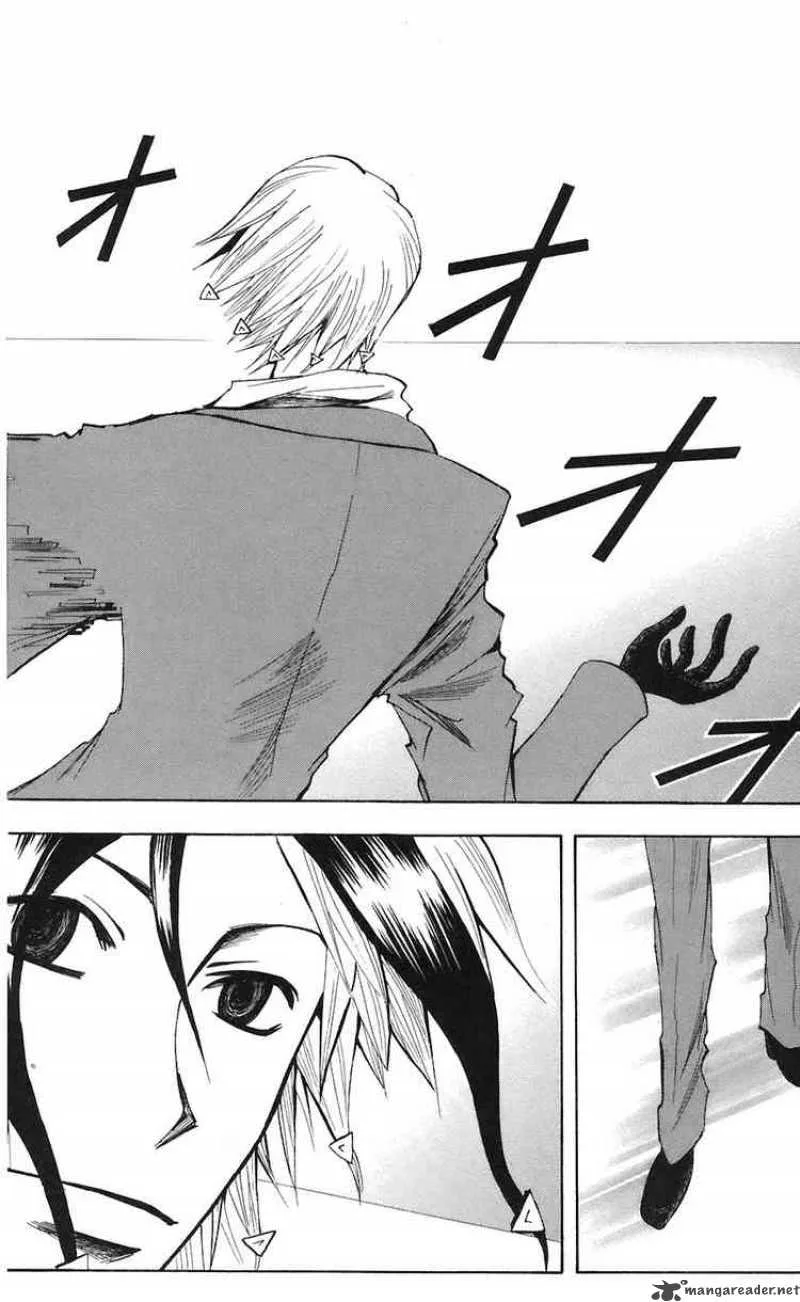 Majin Tantei Nougami Neuro Chapter 71 page 4