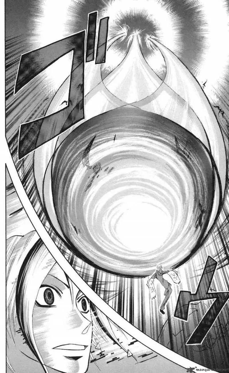 Majin Tantei Nougami Neuro Chapter 71 page 18