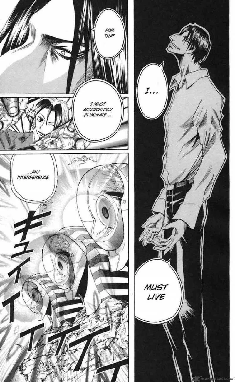 Majin Tantei Nougami Neuro Chapter 71 page 17