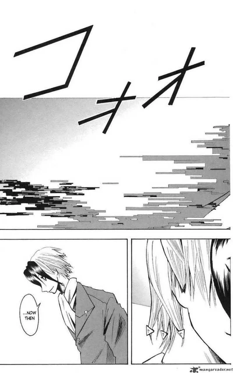 Majin Tantei Nougami Neuro Chapter 71 page 5