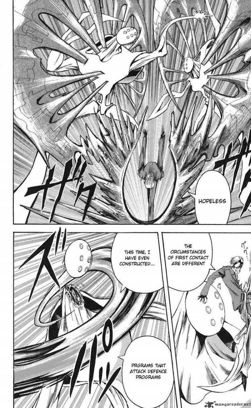 Majin Tantei Nougami Neuro Chapter 71 page 8