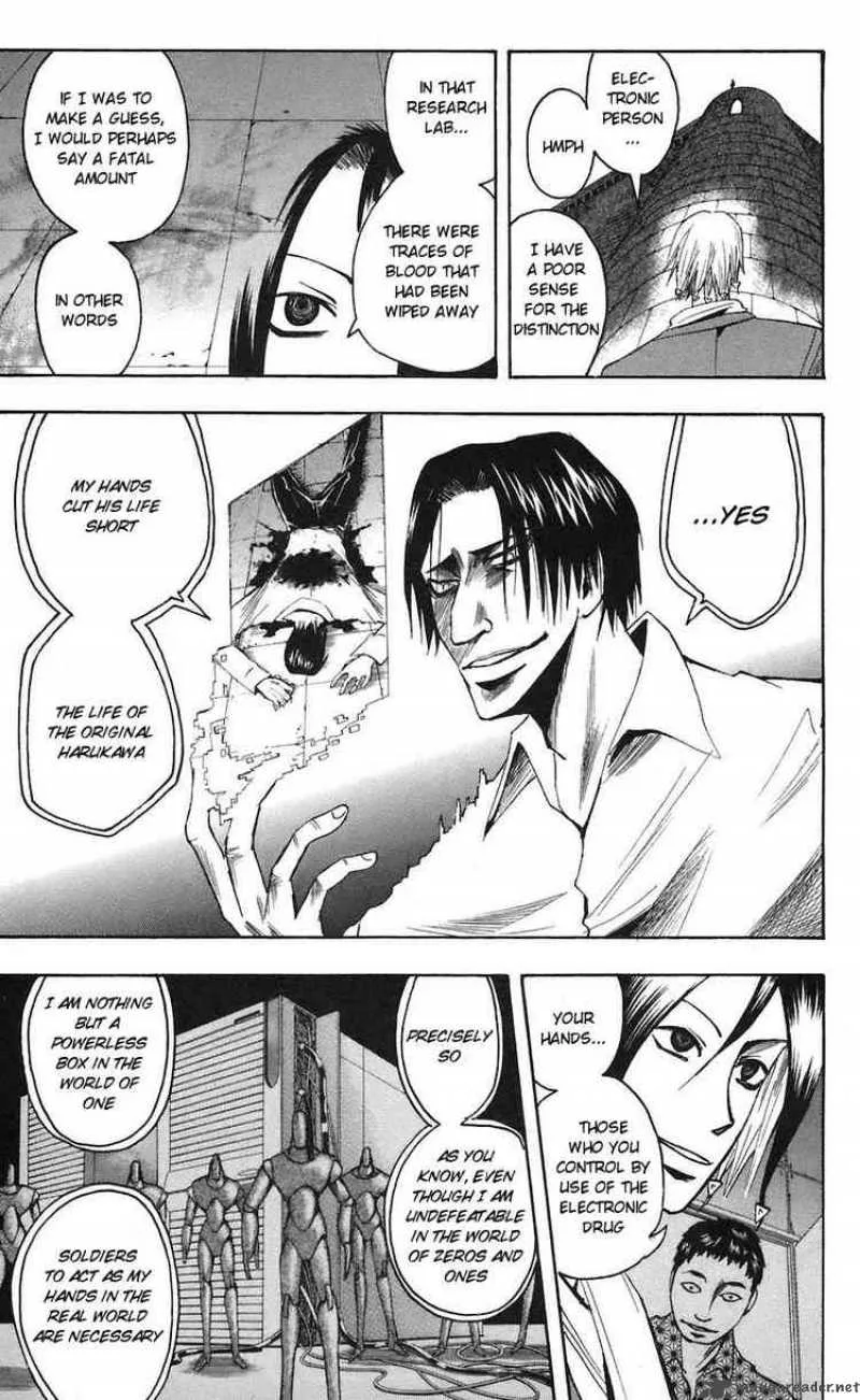 Majin Tantei Nougami Neuro Chapter 71 page 11