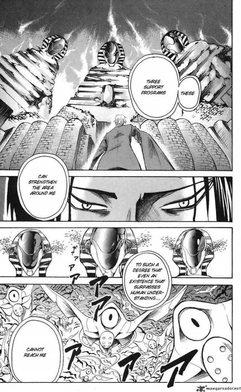 Majin Tantei Nougami Neuro Chapter 71 page 15
