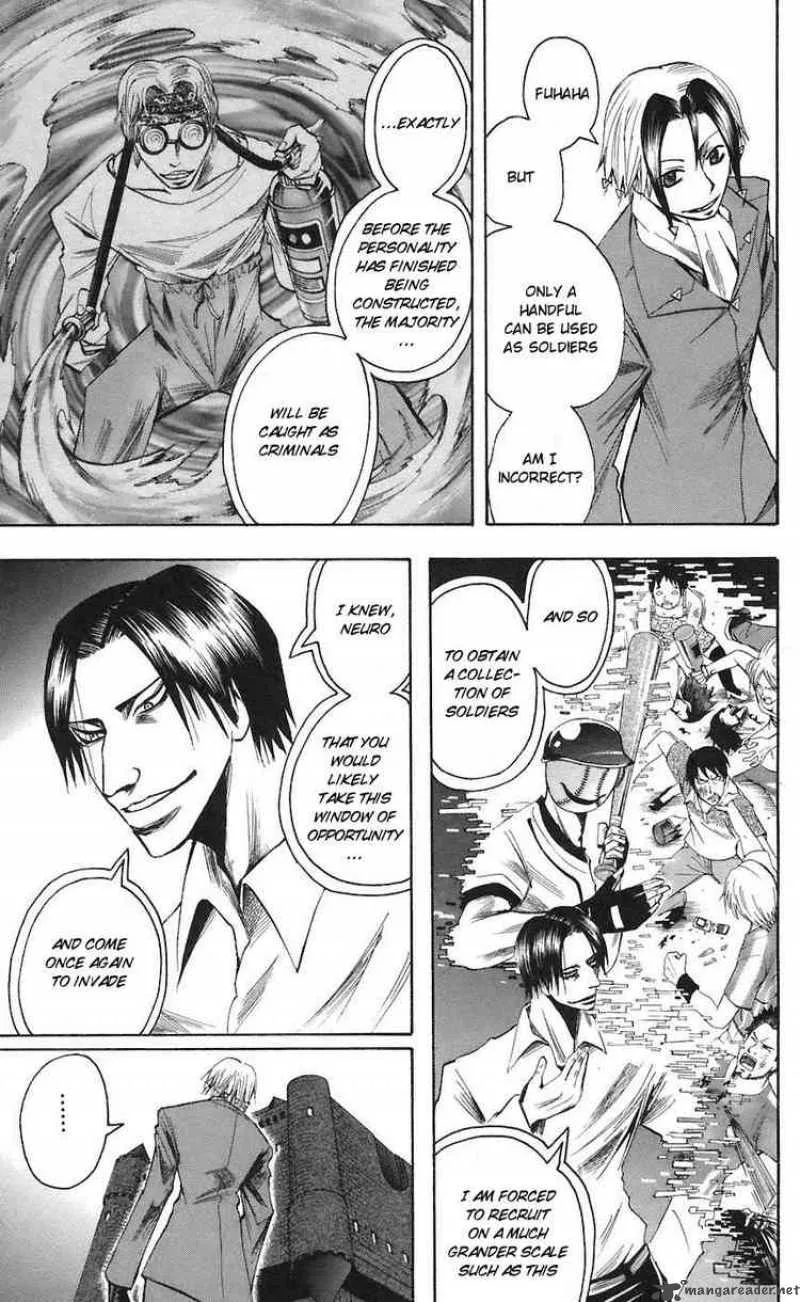 Majin Tantei Nougami Neuro Chapter 71 page 13