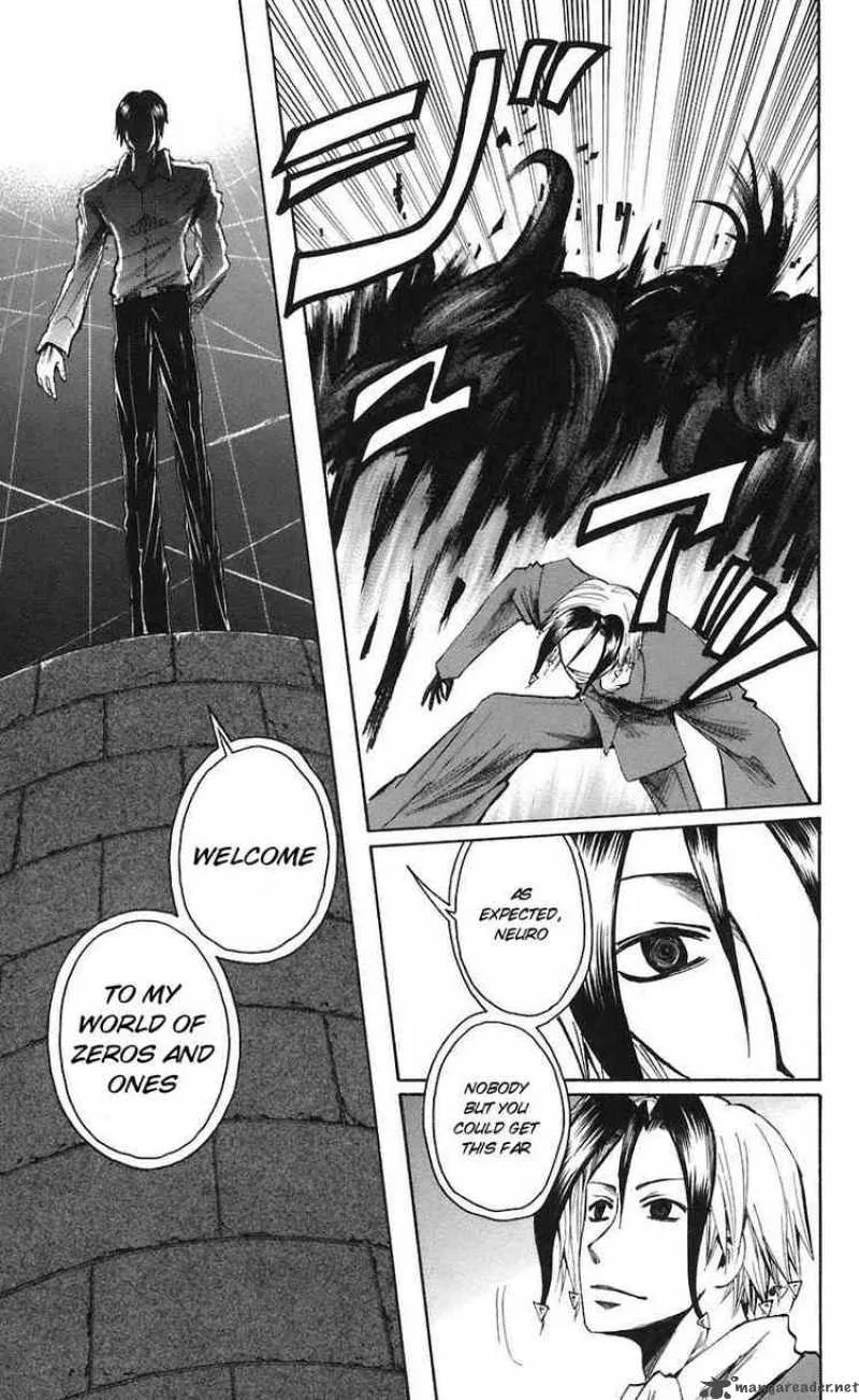 Majin Tantei Nougami Neuro Chapter 71 page 9
