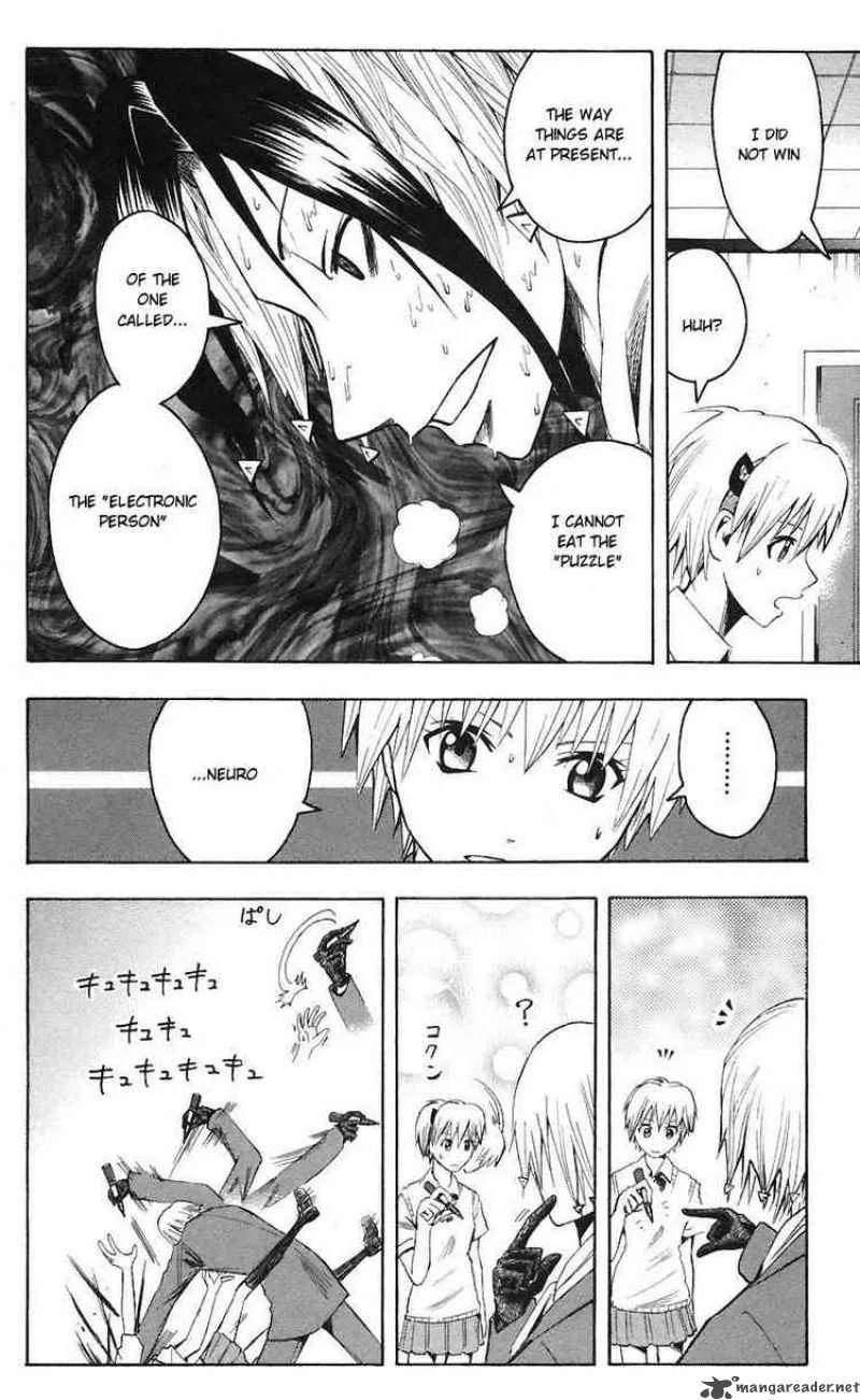 Majin Tantei Nougami Neuro Chapter 72 page 2