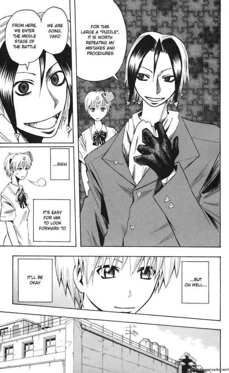 Majin Tantei Nougami Neuro Chapter 72 page 15