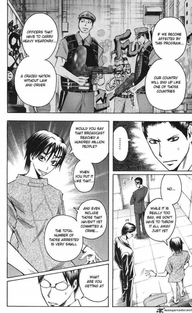 Majin Tantei Nougami Neuro Chapter 72 page 8