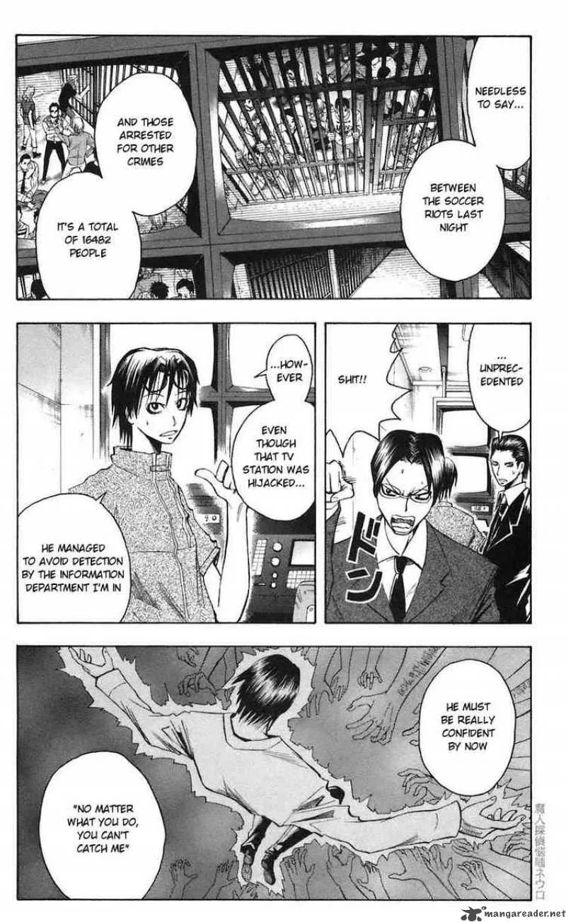 Majin Tantei Nougami Neuro Chapter 72 page 6
