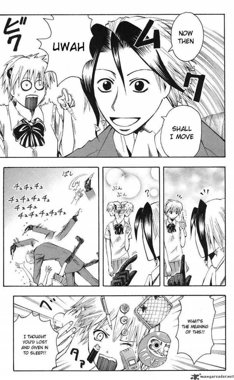Majin Tantei Nougami Neuro Chapter 72 page 11