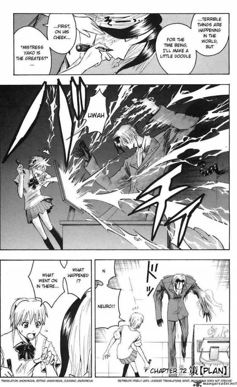 Majin Tantei Nougami Neuro Chapter 72 page 1