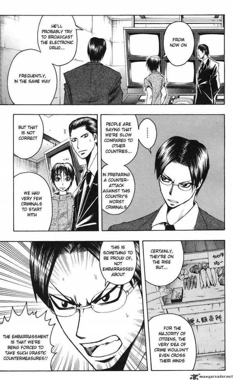 Majin Tantei Nougami Neuro Chapter 72 page 7