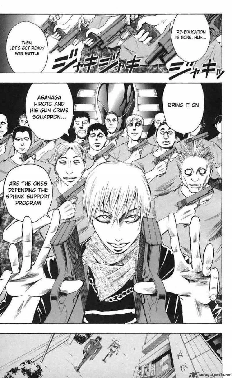 Majin Tantei Nougami Neuro Chapter 72 page 17
