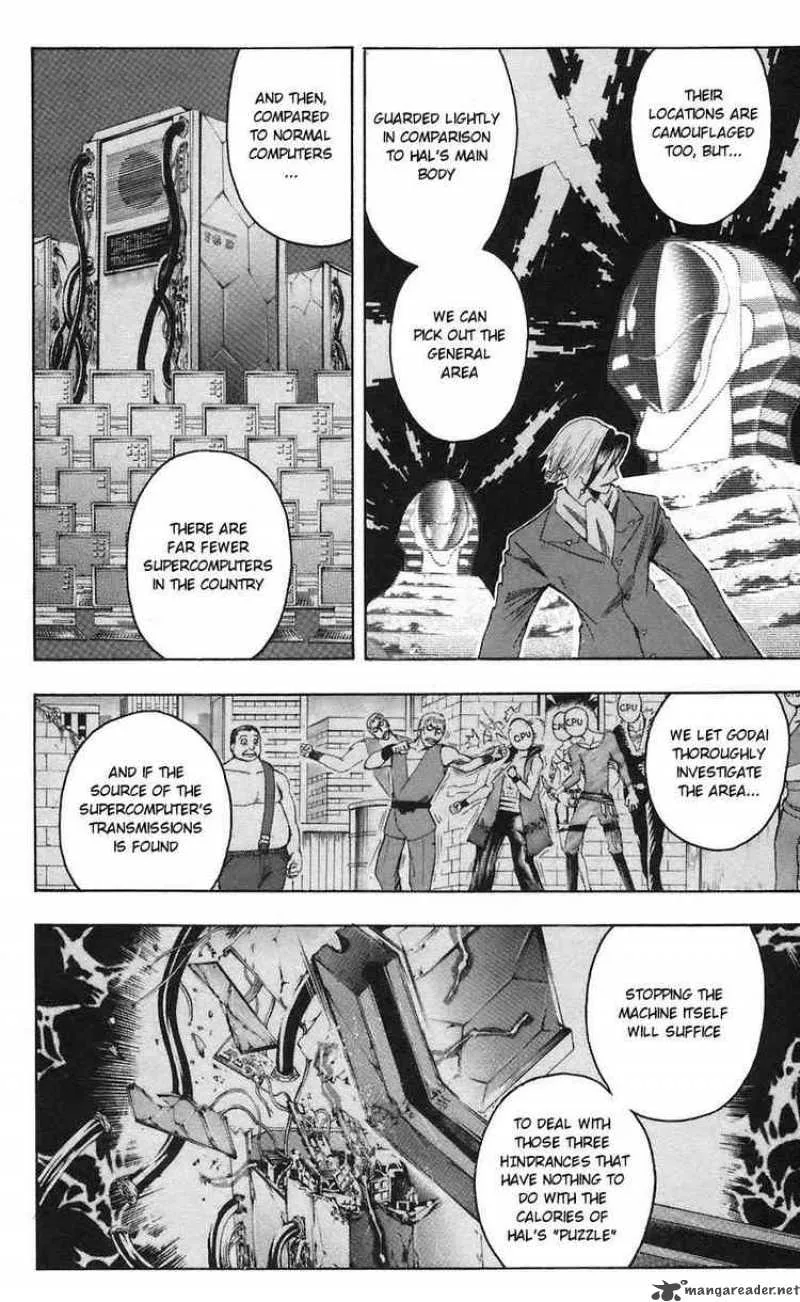 Majin Tantei Nougami Neuro Chapter 72 page 14