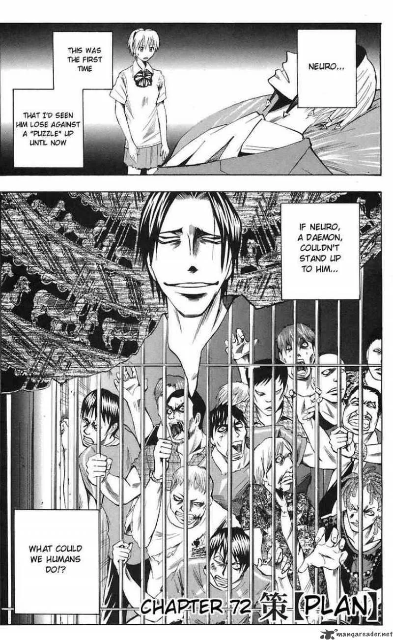 Majin Tantei Nougami Neuro Chapter 72 page 5