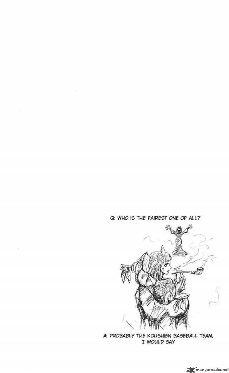 Majin Tantei Nougami Neuro Chapter 73 page 20