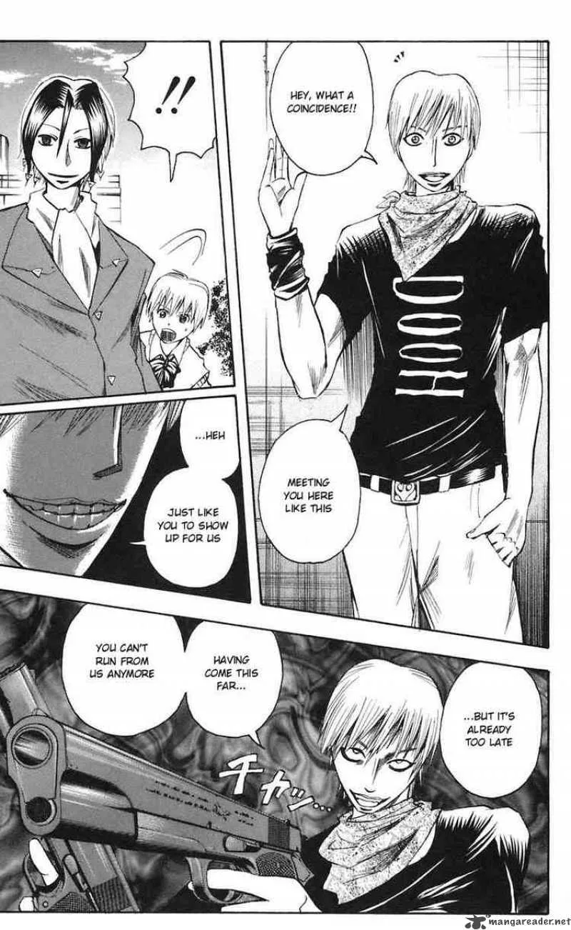 Majin Tantei Nougami Neuro Chapter 73 page 5