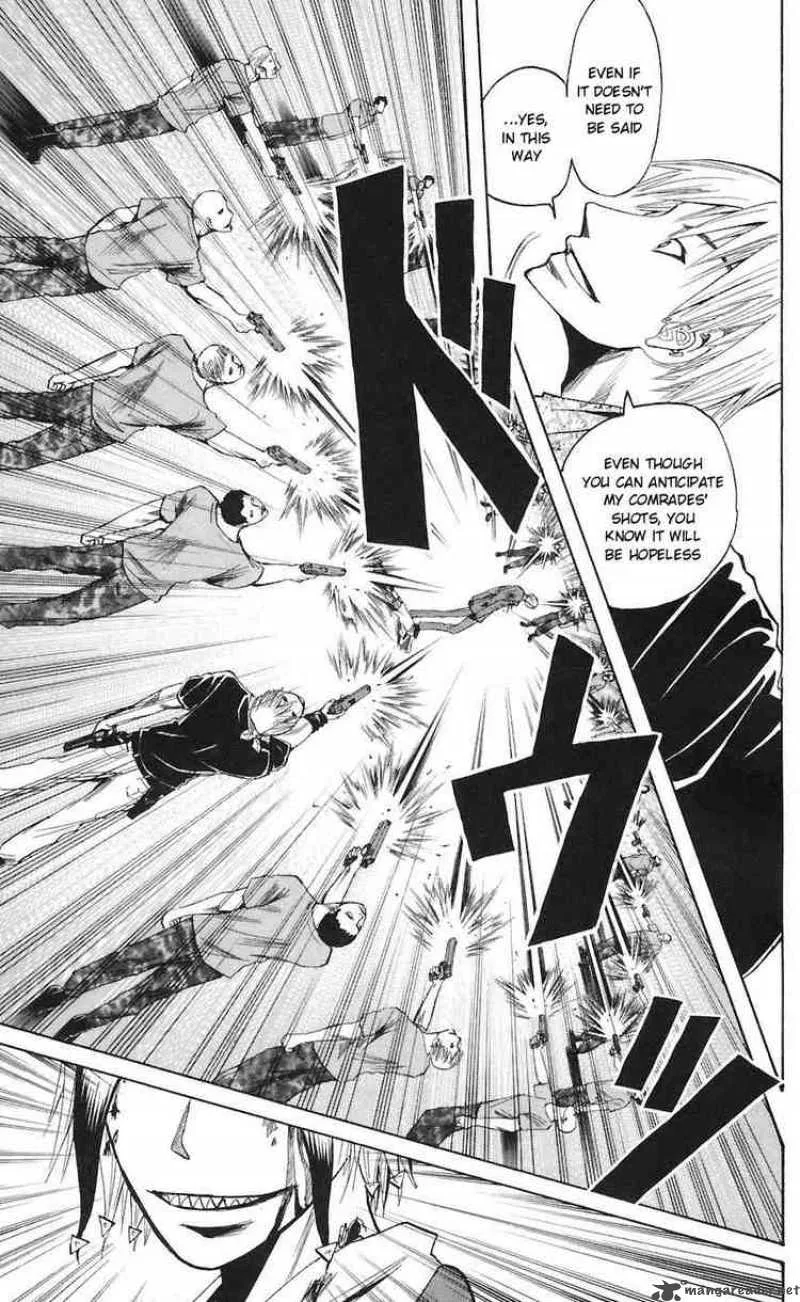 Majin Tantei Nougami Neuro Chapter 73 page 15