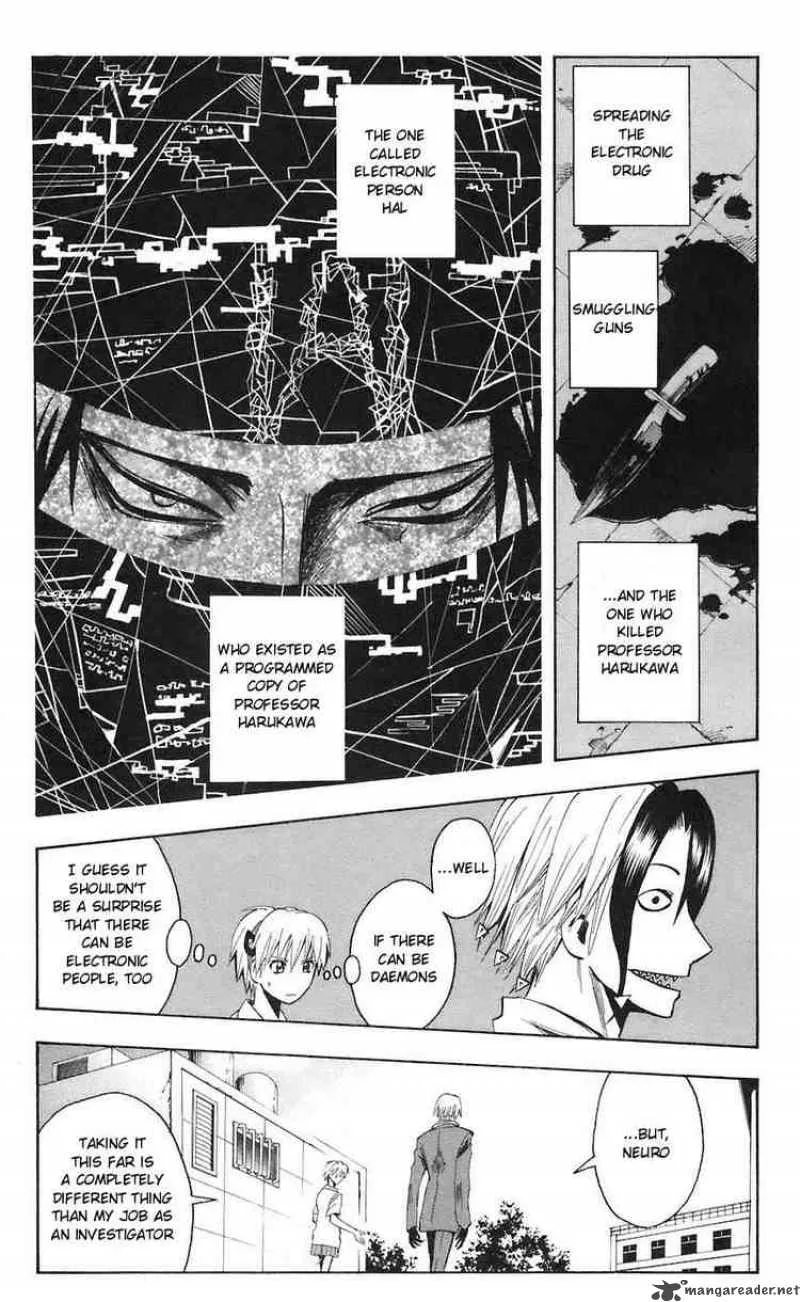 Majin Tantei Nougami Neuro Chapter 73 page 3