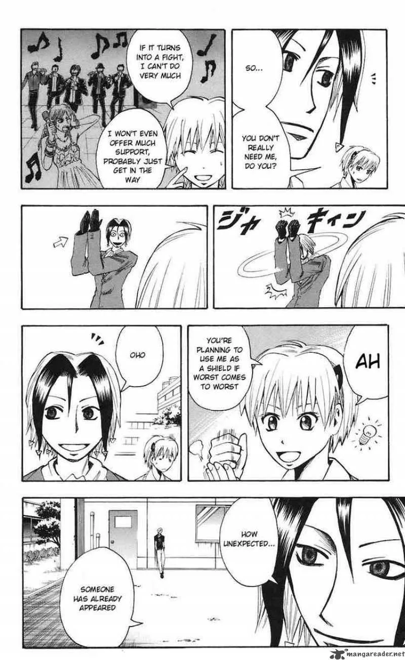 Majin Tantei Nougami Neuro Chapter 73 page 4