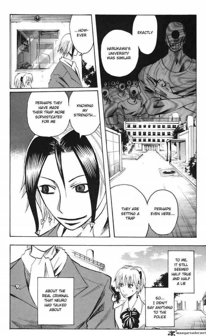 Majin Tantei Nougami Neuro Chapter 73 page 2