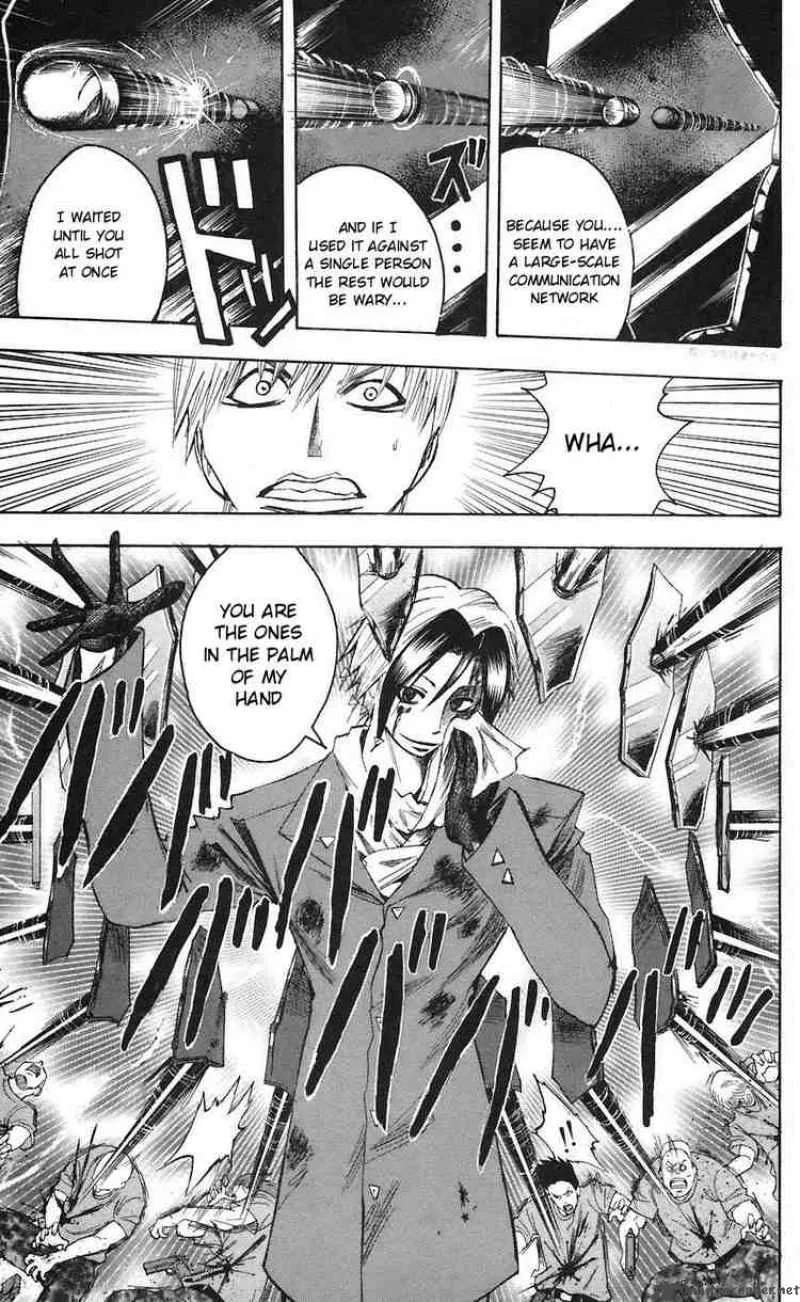 Majin Tantei Nougami Neuro Chapter 73 page 17