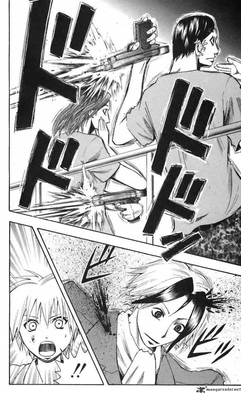 Majin Tantei Nougami Neuro Chapter 73 page 8