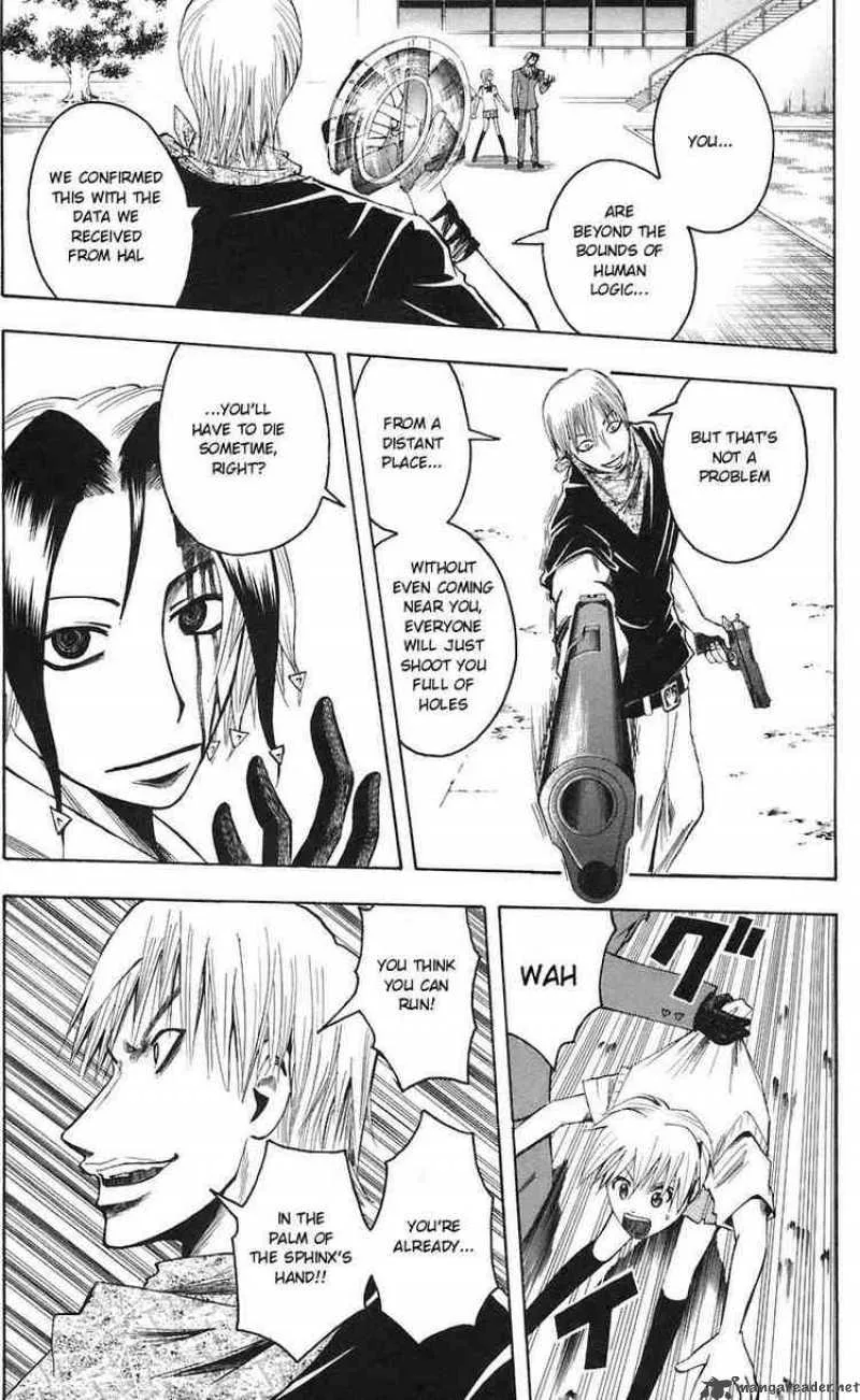 Majin Tantei Nougami Neuro Chapter 73 page 9
