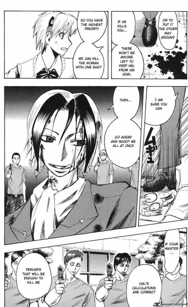 Majin Tantei Nougami Neuro Chapter 73 page 14