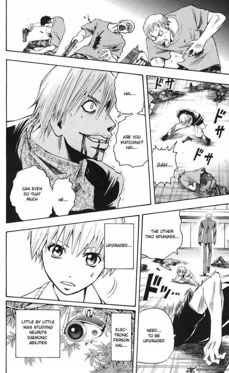 Majin Tantei Nougami Neuro Chapter 73 page 18