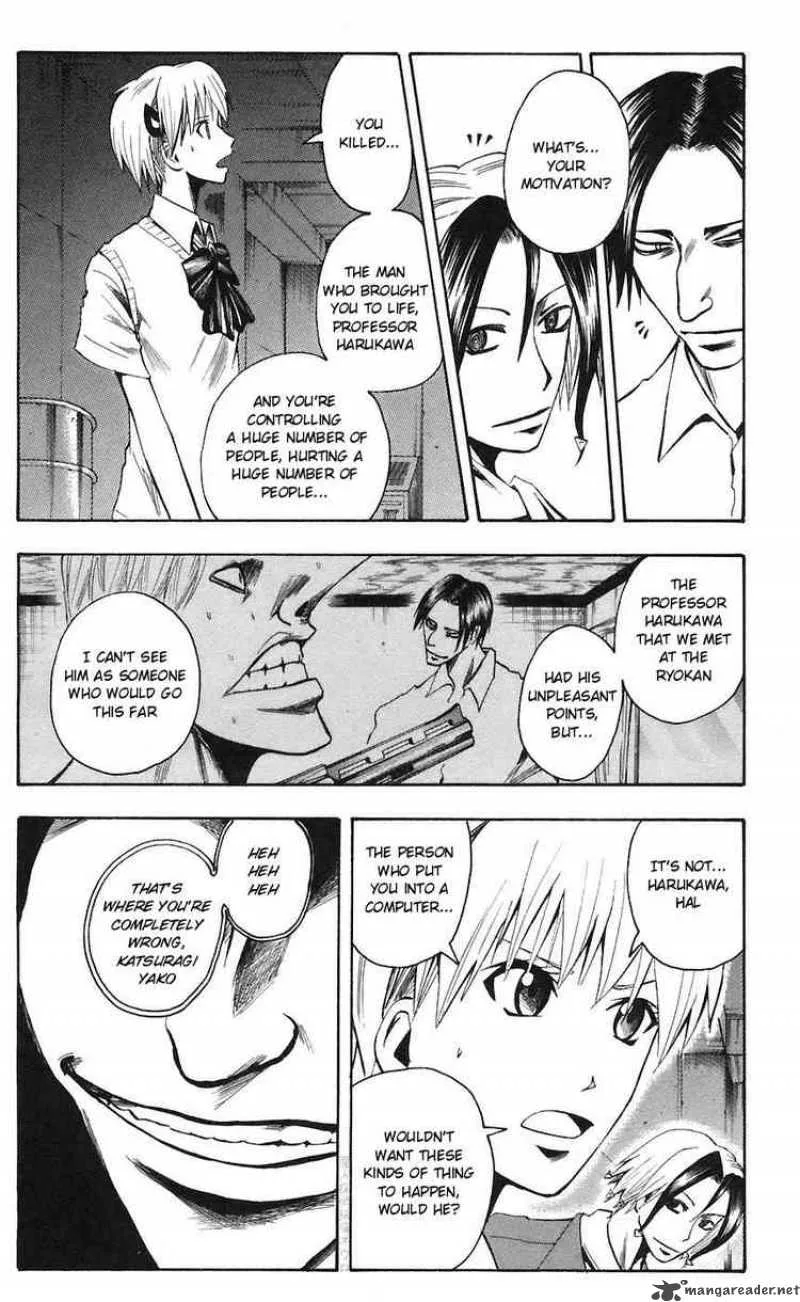 Majin Tantei Nougami Neuro Chapter 74 page 4