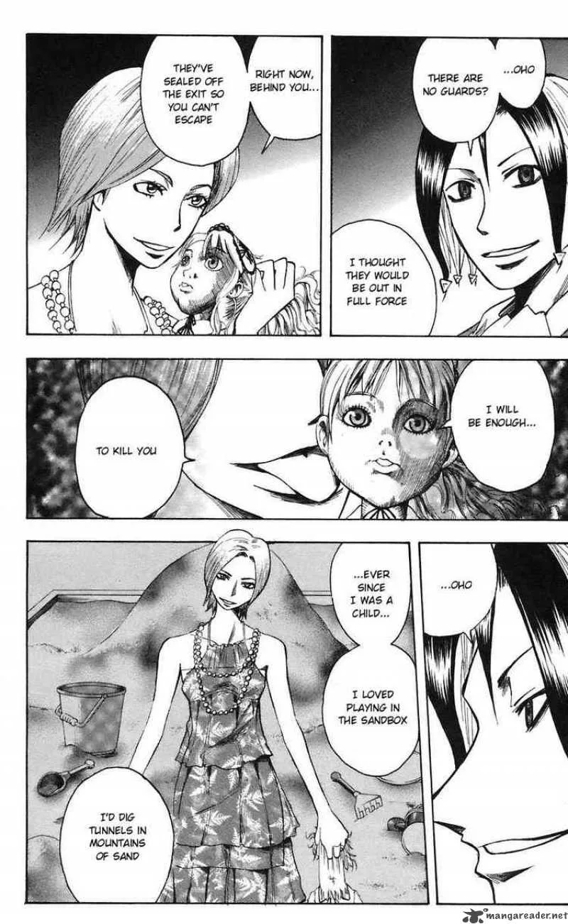 Majin Tantei Nougami Neuro Chapter 74 page 16