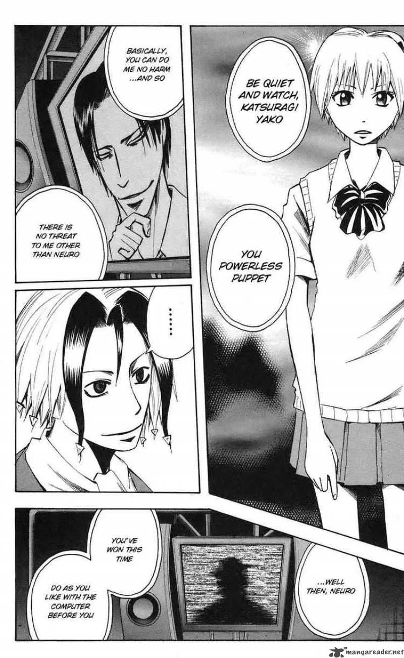 Majin Tantei Nougami Neuro Chapter 74 page 6