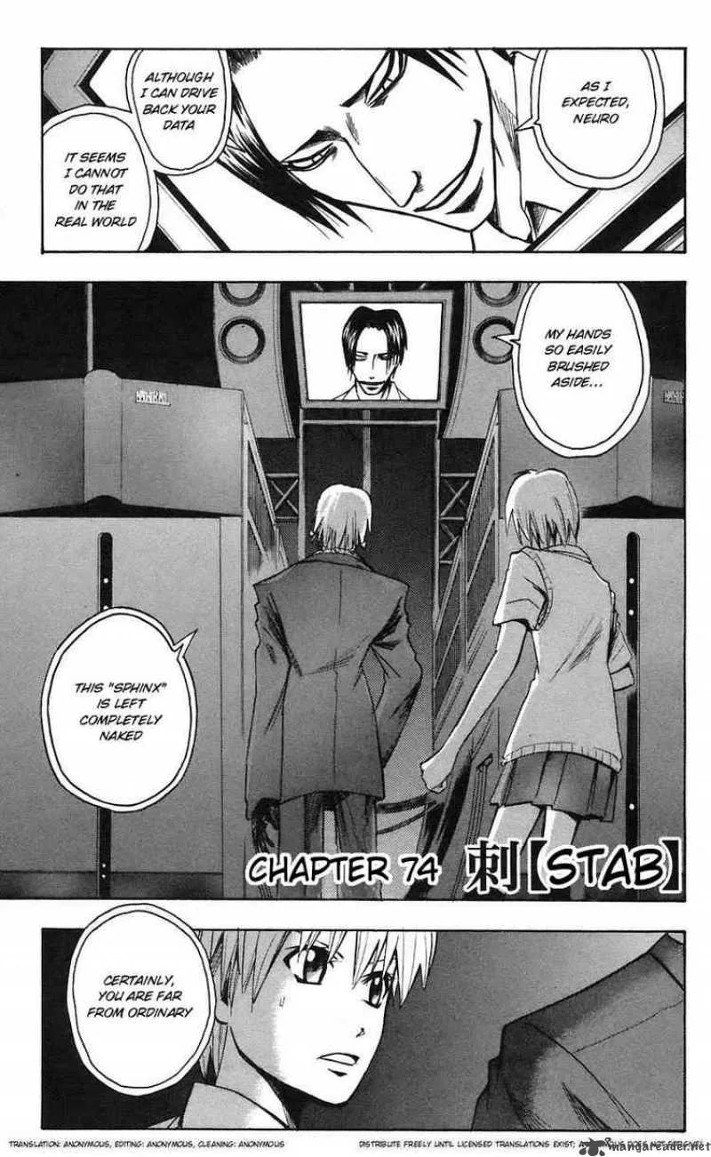 Majin Tantei Nougami Neuro Chapter 74 page 1