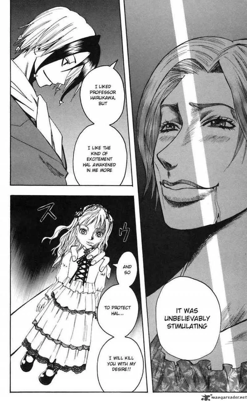 Majin Tantei Nougami Neuro Chapter 74 page 18