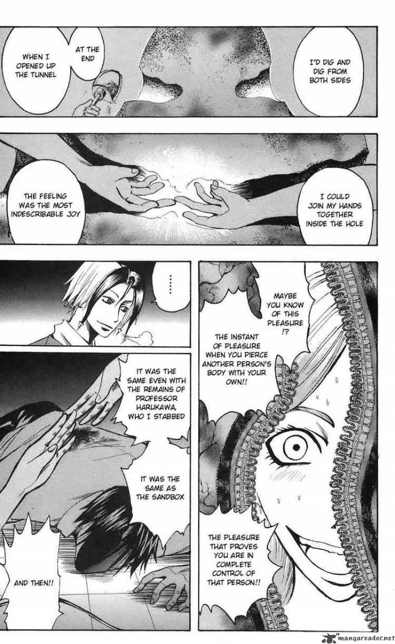 Majin Tantei Nougami Neuro Chapter 74 page 17