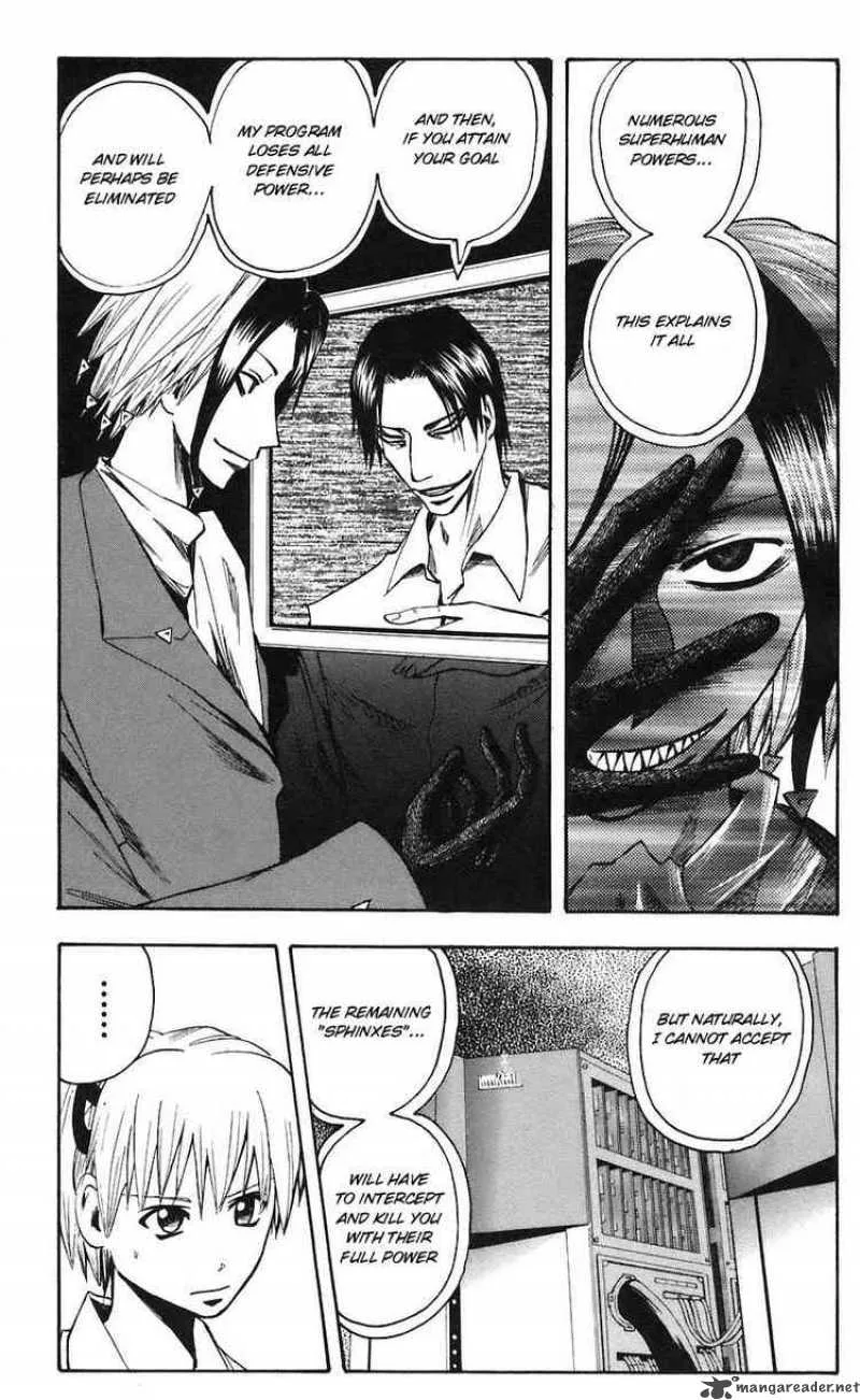 Majin Tantei Nougami Neuro Chapter 74 page 3