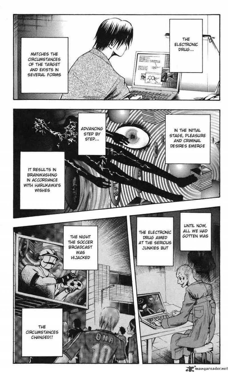 Majin Tantei Nougami Neuro Chapter 74 page 9
