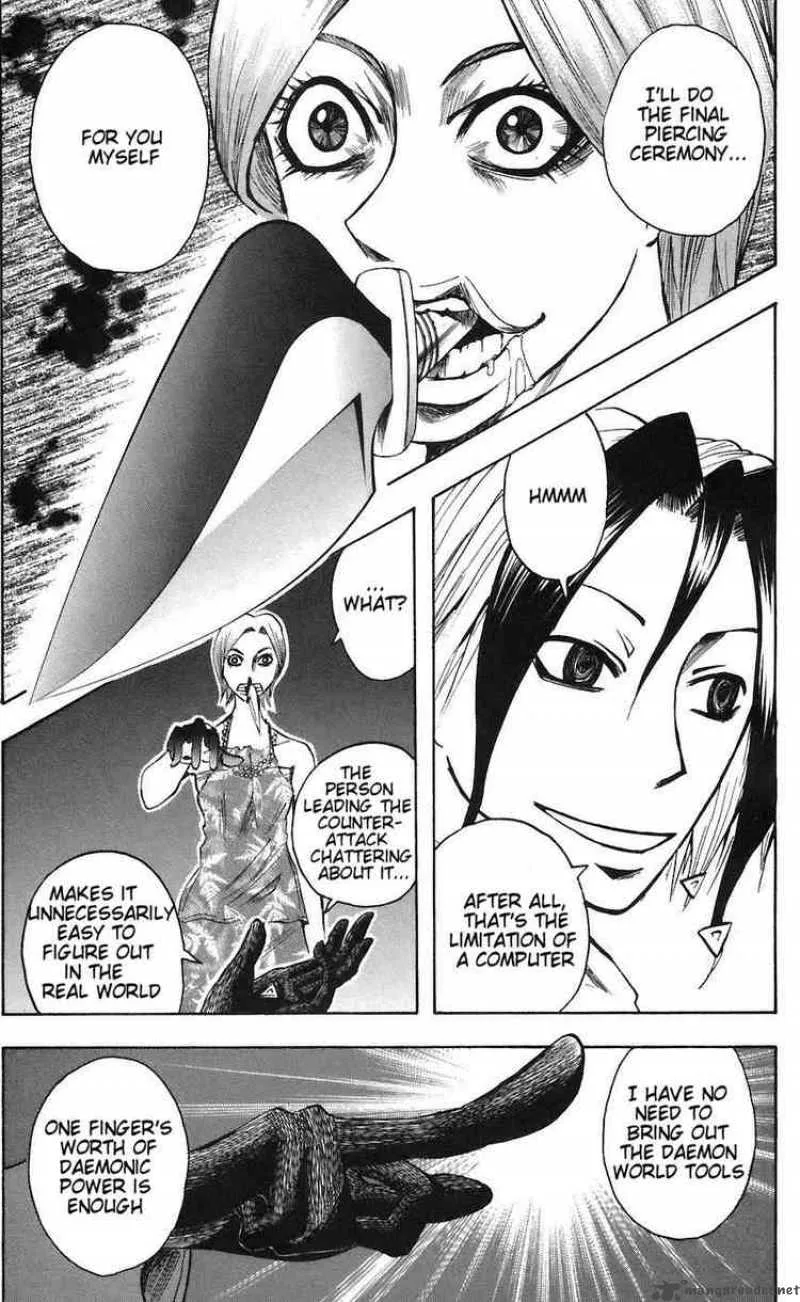 Majin Tantei Nougami Neuro Chapter 75 page 7