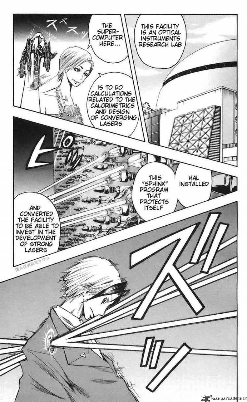 Majin Tantei Nougami Neuro Chapter 75 page 3