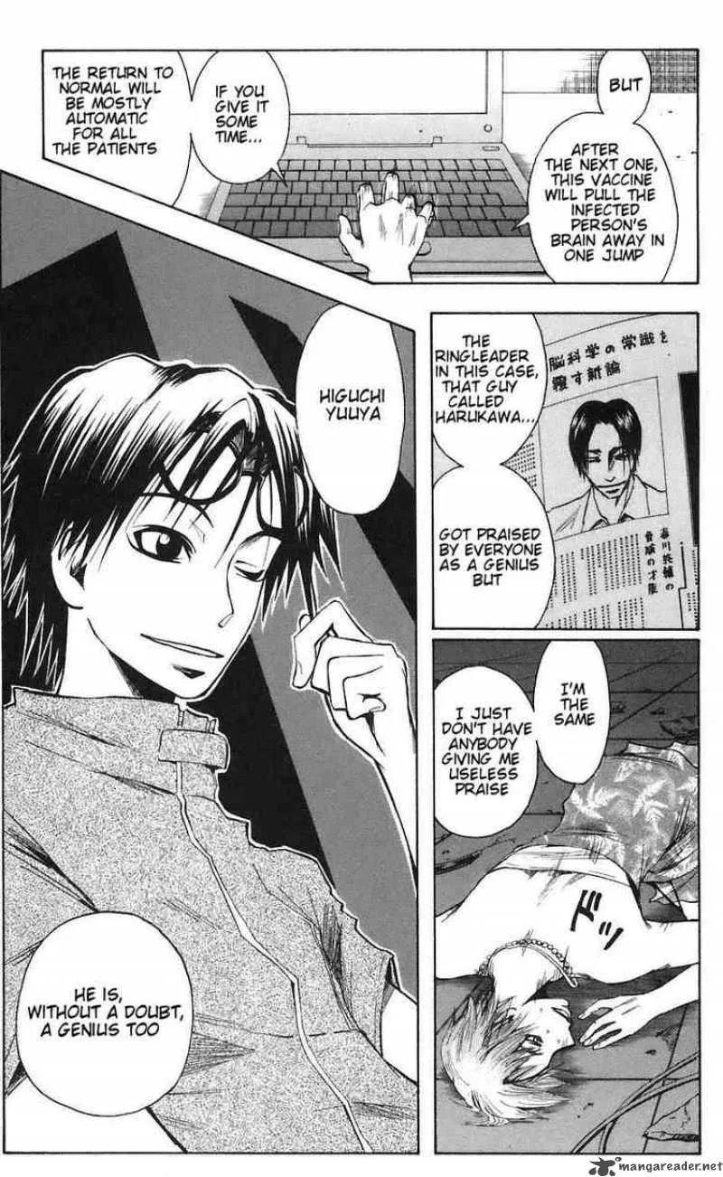 Majin Tantei Nougami Neuro Chapter 75 page 19