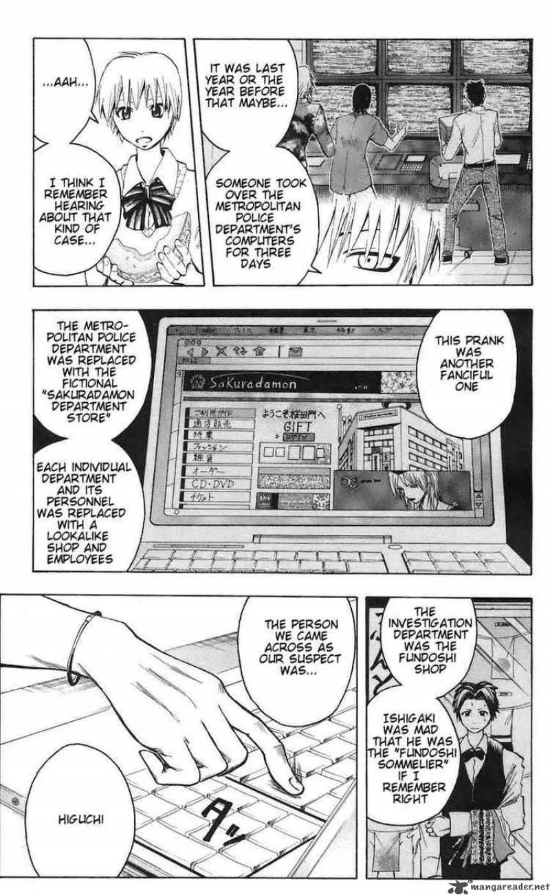 Majin Tantei Nougami Neuro Chapter 75 page 13