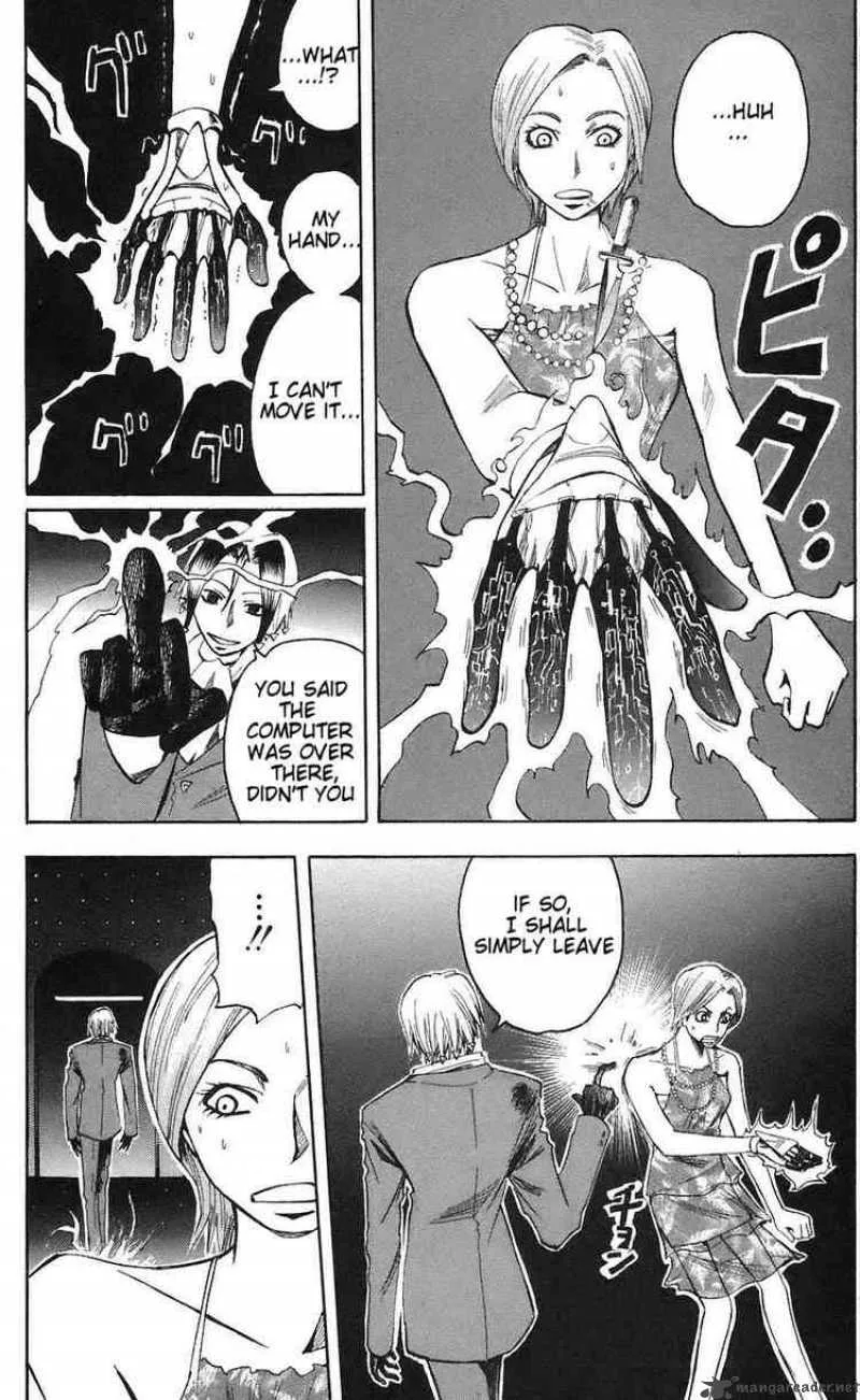 Majin Tantei Nougami Neuro Chapter 75 page 8