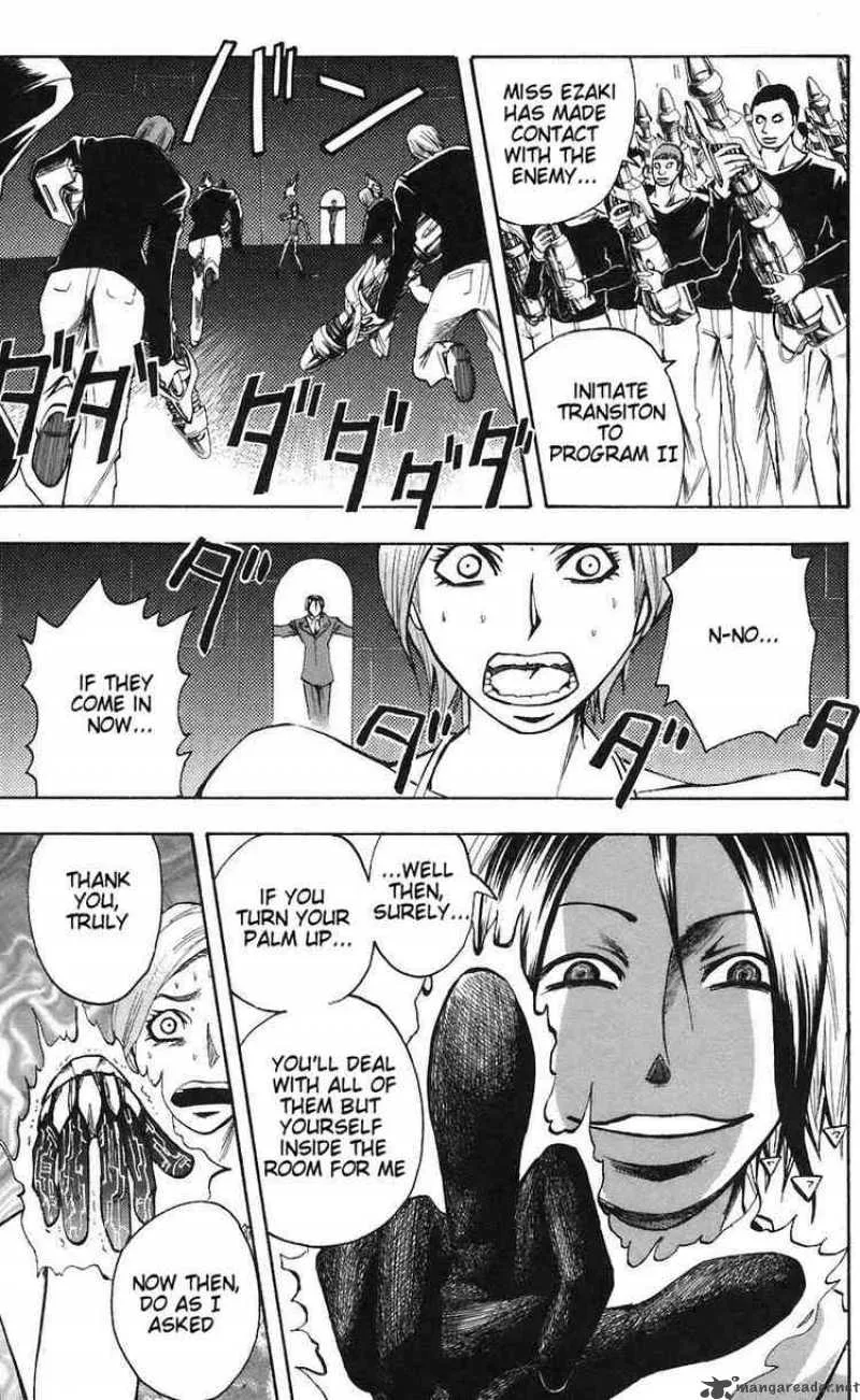 Majin Tantei Nougami Neuro Chapter 75 page 9