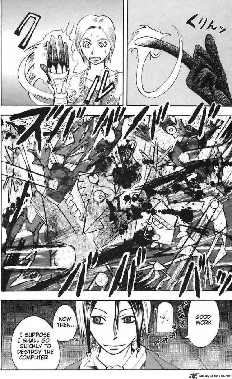 Majin Tantei Nougami Neuro Chapter 75 page 10