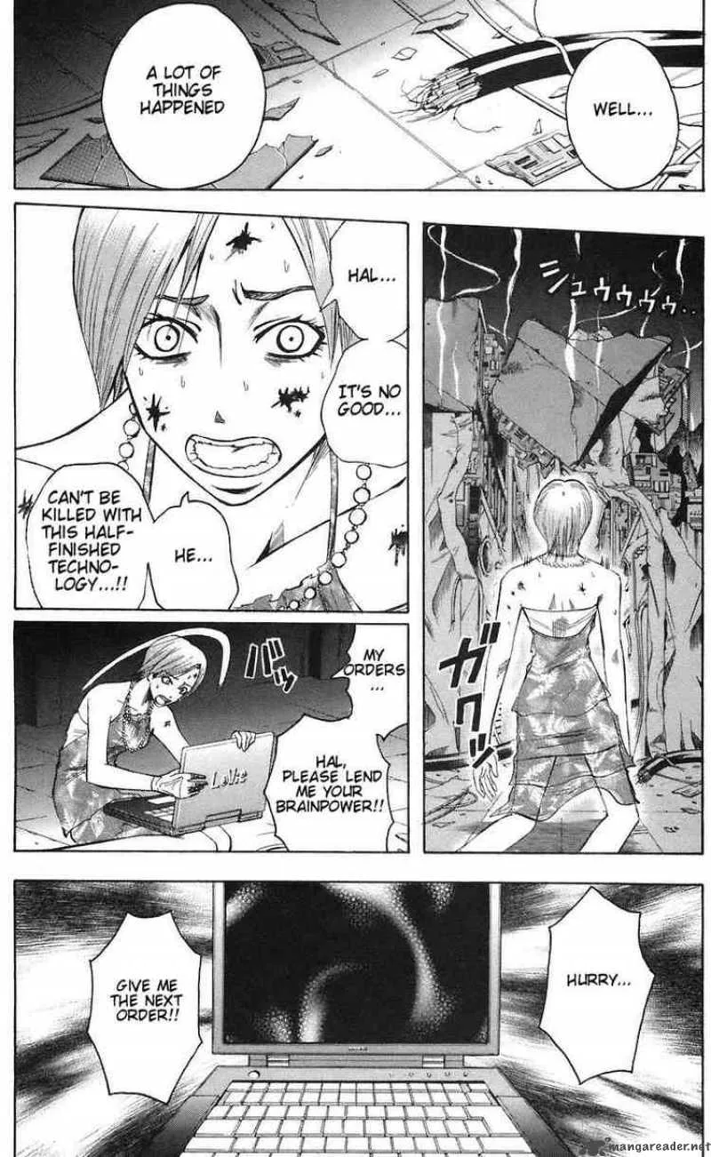 Majin Tantei Nougami Neuro Chapter 75 page 12