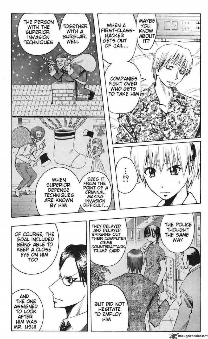 Majin Tantei Nougami Neuro Chapter 75 page 17